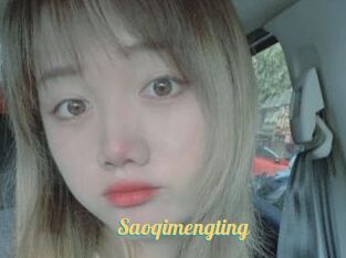 Saoqimengting