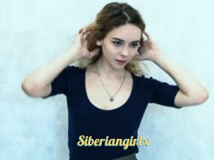 siberiangirlx Sex Amatrices