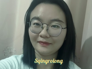 Sqingroiong