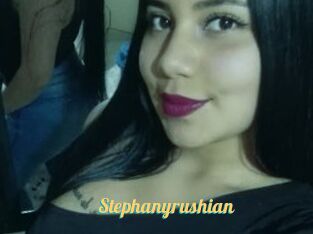 Stephanyrushian