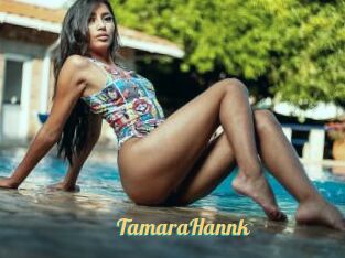 TamaraHannk