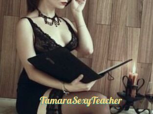 TamaraSexyTeacher