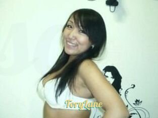Tory_Lane