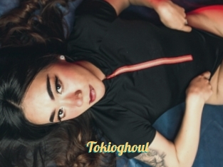 Tokioghoul
