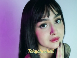 tokyohaskell Sex Amatrices