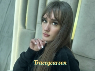 Traceycarson