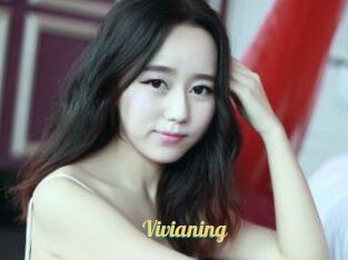 Vivianing