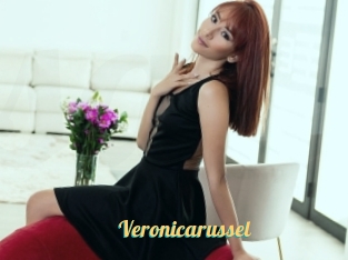 Veronicarussel