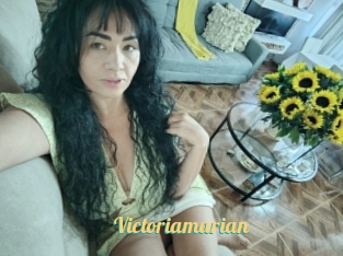 Victoriamarian