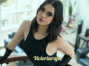Victoriarufo