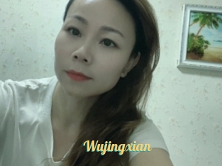 Wujingxian