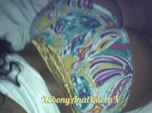 XEbonyAnalQueenX