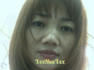 XxxHuaXxx