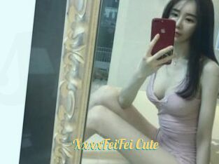 XxxxFeiFei_Cute