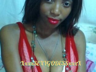XxxxSEXYGODESSxxxX