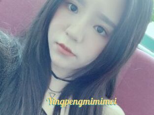 Yingpengmimimei