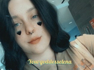 Yourgoddesselena