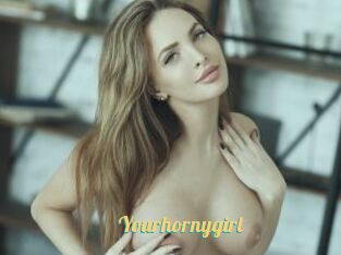 Yourhornygirl