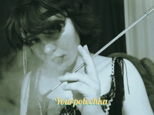 Yourpolechka