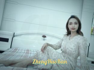 ZhengHaoKan