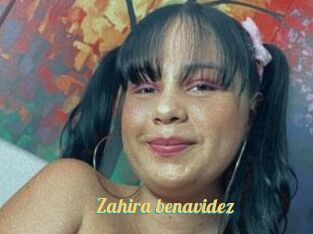 Zahira_benavidez